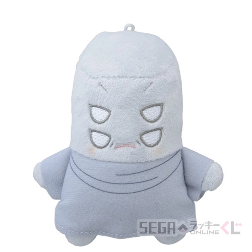 D賞-9 ぬいぐるみマスコット 天元 [全長約11cm]