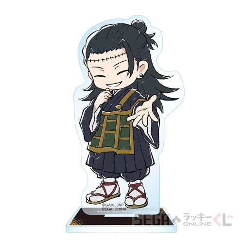 E賞-11 アクリルスタンド 羂索 [全長約5.5cm]