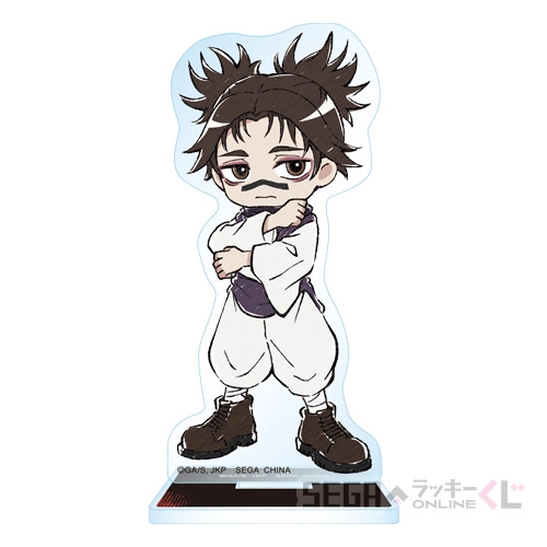 E賞-8 アクリルスタンド 脹相 [全長約5.5cm]