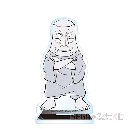 E賞-9 アクリルスタンド 天元 [全長約5.5cm]