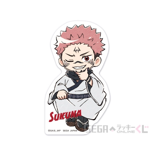 F賞-12 ステッカー 宿儺 [全長約10.5cm]