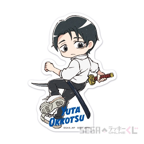 F賞-3 ステッカー 乙骨 憂太 [全長約10.5cm]