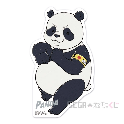 F賞-5 ステッカー パンダ [全長約10.5cm]