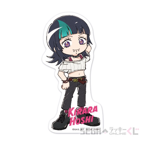 F賞-7 ステッカー 星 綺羅羅 [全長約10.5cm]