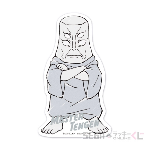 F賞-9 ステッカー 天元 [全長約10.5cm]