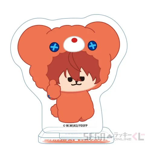 E賞-12 アクリルスタンド 新開 隼人 [全長約4.5cm]