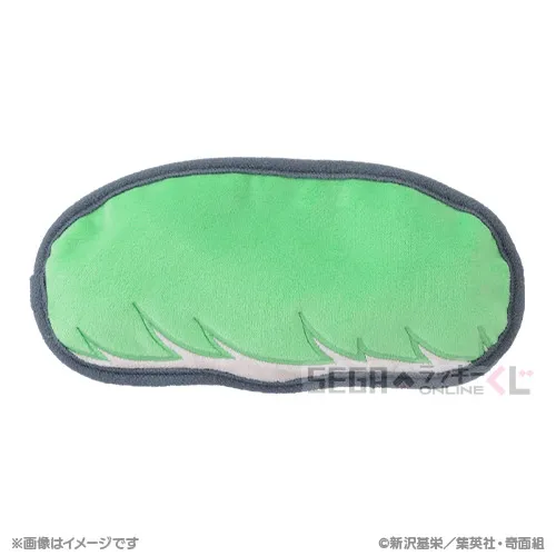 B賞-10 アイマスク 似蛭田 妖 [全長約21cm]