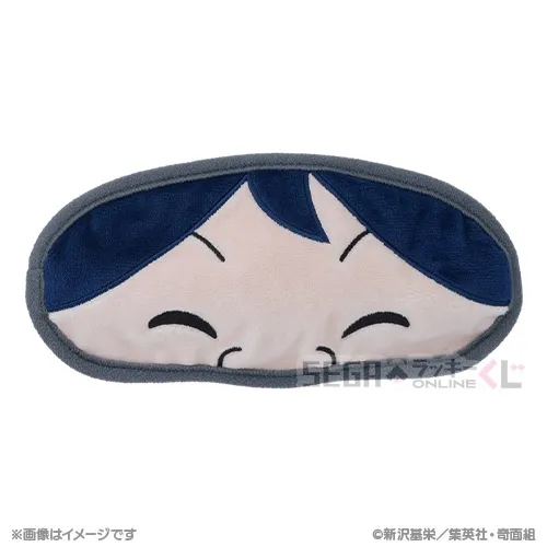 B賞-4 アイマスク 大間 仁 [全長約21cm]