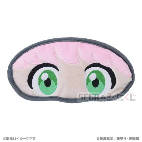 B賞-6 アイマスク 河川 唯 [全長約21cm]