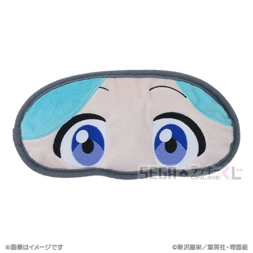 B賞-7 アイマスク 宇留 千絵 [全長約21cm]