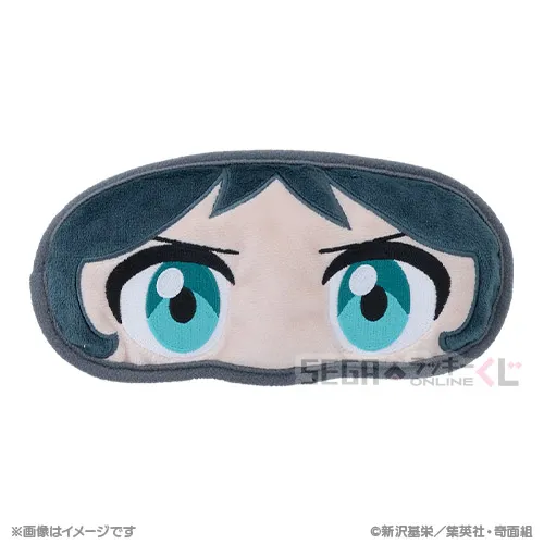 B賞-9 アイマスク 雲童 塊 [全長約21cm]