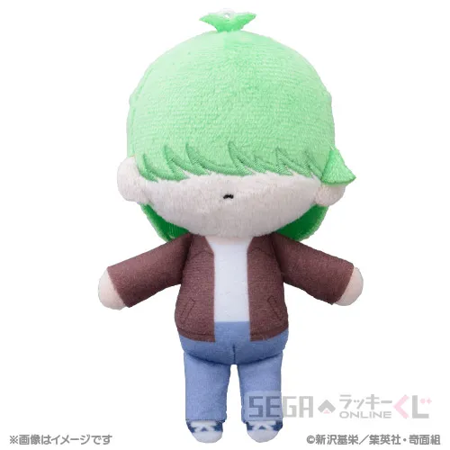 C賞-10 ぬいぐるみマスコット 似蛭田 妖 [全長約10~11cm]