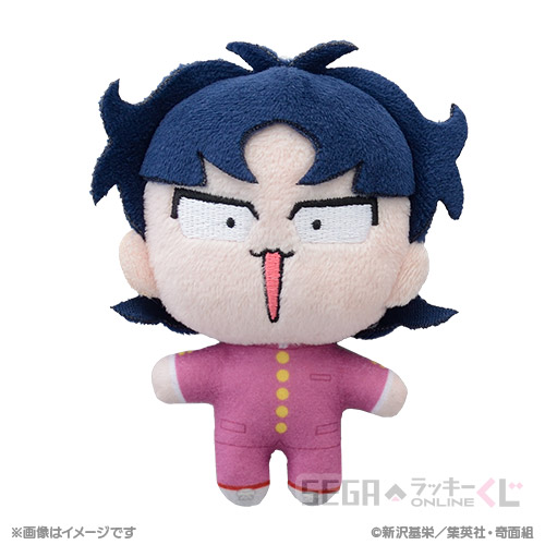 C賞 ぬいぐるみマスコット 一堂 零(全10種)