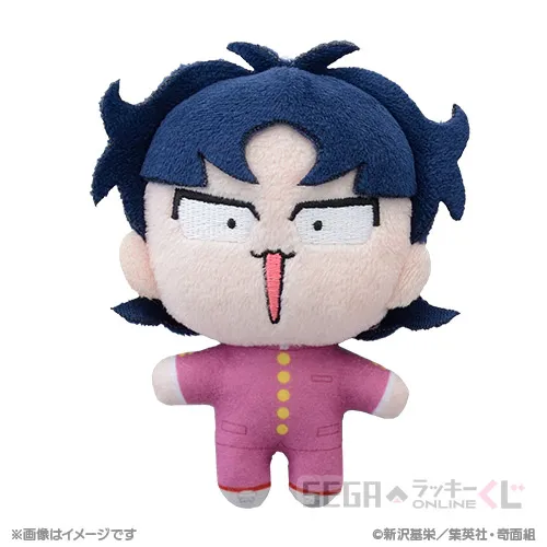 C賞-1 ぬいぐるみマスコット 一堂 零 [全長約10~11cm]