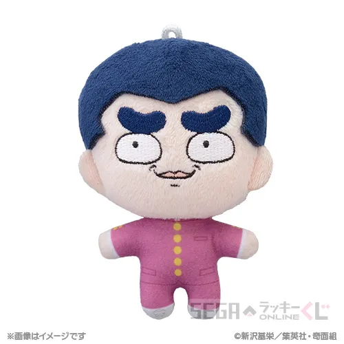 C賞-2 ぬいぐるみマスコット 冷越 豪 [全長約10~11cm]