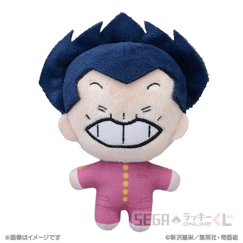 C賞-3 ぬいぐるみマスコット 出瀬 潔 [全長約10~11cm]