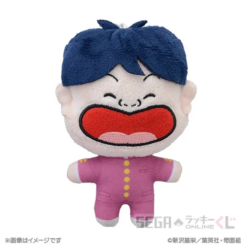 C賞-4 ぬいぐるみマスコット 大間 仁 [全長約10~11cm]