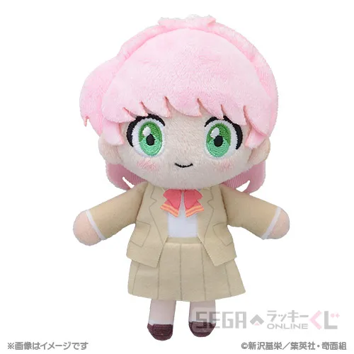 C賞-6 ぬいぐるみマスコット 河川 唯 [全長約10~11cm]