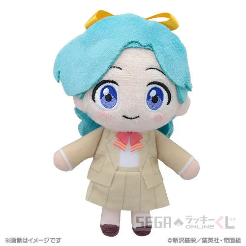 C賞-7 ぬいぐるみマスコット 宇留 千絵 [全長約10~11cm]