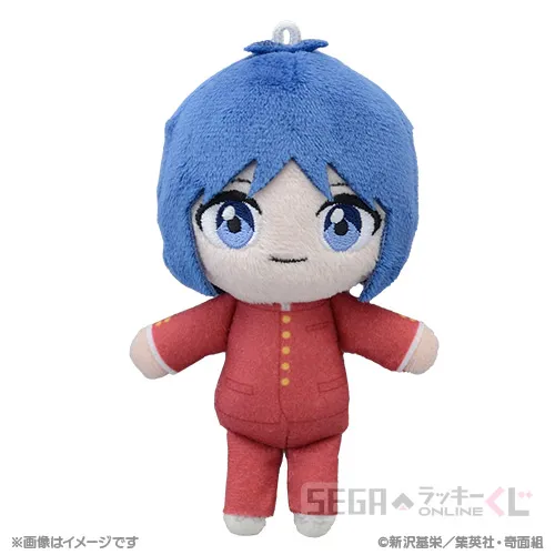 C賞-8 ぬいぐるみマスコット 切出 翔 [全長約10~11cm]