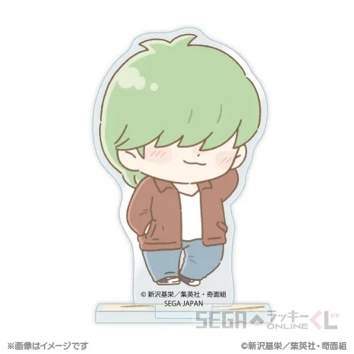 E賞-10 アクリルスタンド 似蛭田 妖 [全長約6.5~7.5cm]