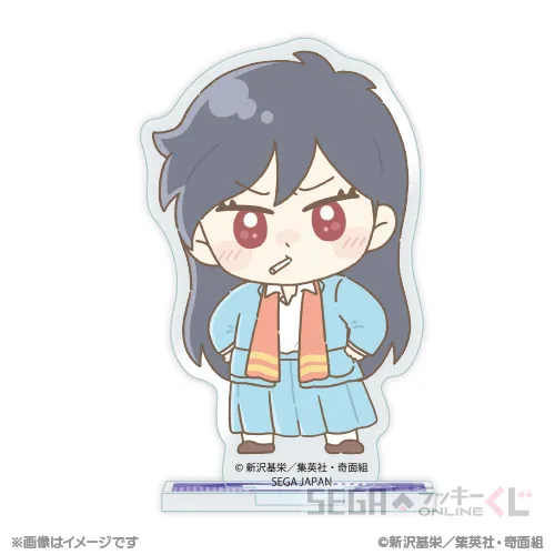 E賞-11 アクリルスタンド 天野 邪子 [全長約6.5~7.5cm]