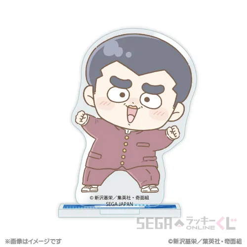 E賞-2 アクリルスタンド 冷越 豪 [全長約6.5~7.5cm]