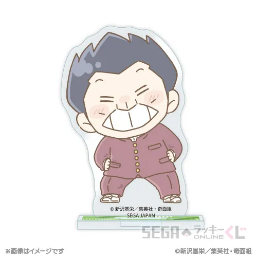 E賞-3 アクリルスタンド 出瀬 潔 [全長約6.5~7.5cm]