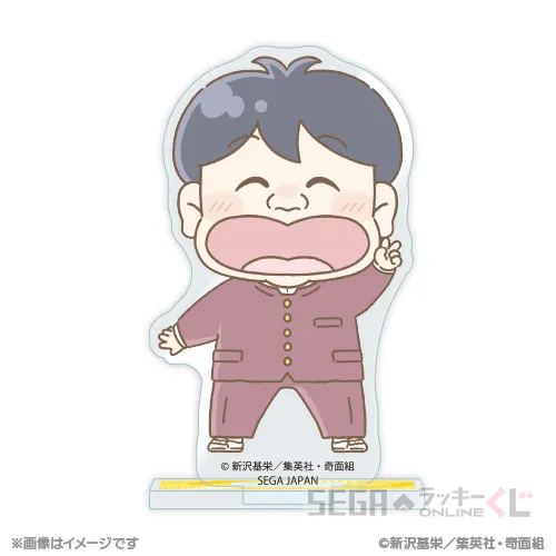 E賞-4 アクリルスタンド 大間 仁 [全長約6.5~7.5cm]