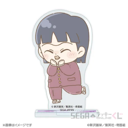 E賞-5 アクリルスタンド 物星 大 [全長約6.5~7.5cm]