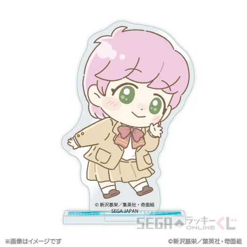 E賞-6 アクリルスタンド 河川 唯 [全長約6.5~7.5cm]