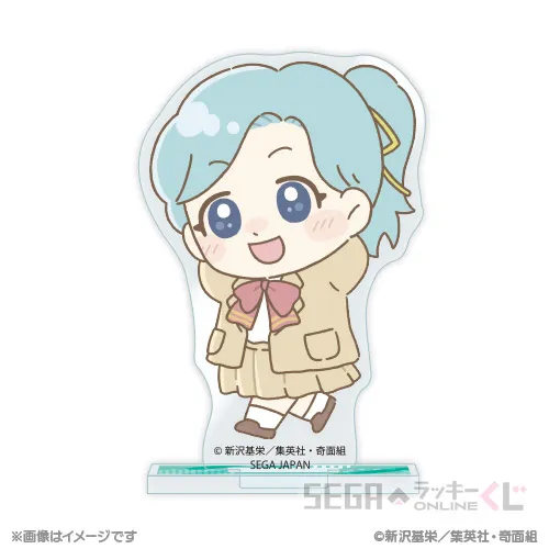 E賞-7 アクリルスタンド 宇留 千絵 [全長約6.5~7.5cm]