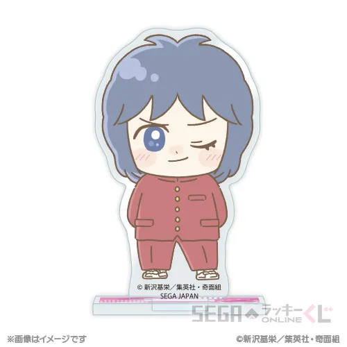 E賞-8 アクリルスタンド 切出 翔 [全長約6.5~7.5cm]