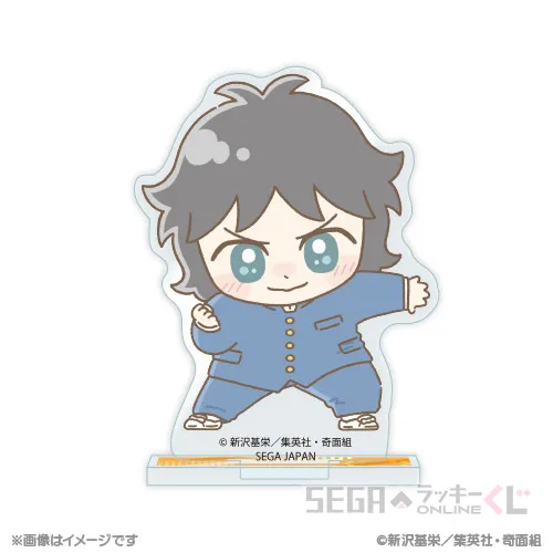 E賞-9 アクリルスタンド 雲童 塊 [全長約6.5~7.5cm]