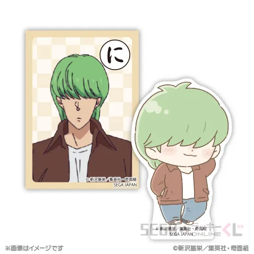 F賞-10 ステッカーセット 似蛭田 妖 [全長約6.5~7cm]