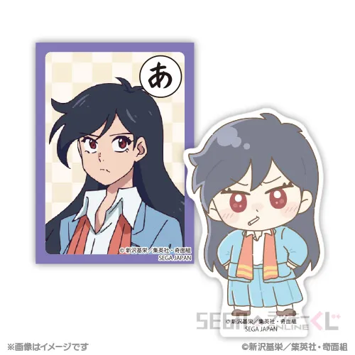 F賞-11 ステッカーセット 天野 邪子 [全長約6.5~7cm]