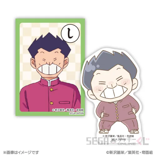 F賞-3 ステッカーセット 出瀬 潔 [全長約6.5~7cm]