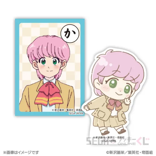 F賞-6 ステッカーセット 河川 唯 [全長約6.5~7cm]