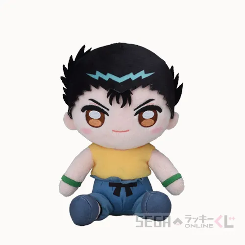 A賞-1 おすわりぬいぐるみ 浦飯幽助 全長約16cm