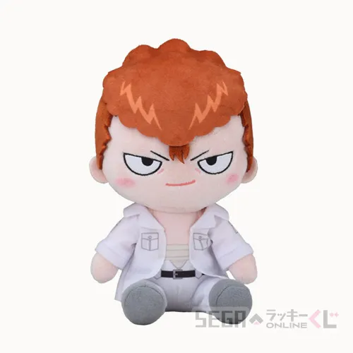 A賞-2 おすわりぬいぐるみ 桑原和真 全長約16cm