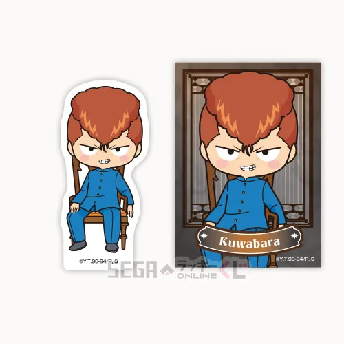 F賞-2 ステッカーセット 桑原和真 全長約7cm
