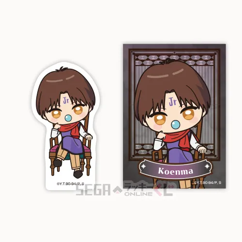 F賞-7 ステッカーセット コエンマ 全長約7cm