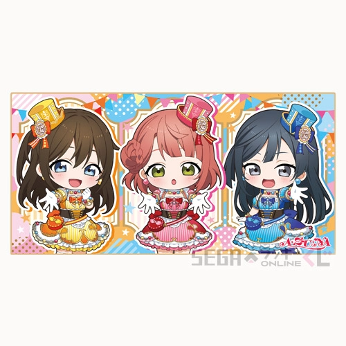 A賞-4 ビジュアルタオル A・ZU・NA 全長約120cm