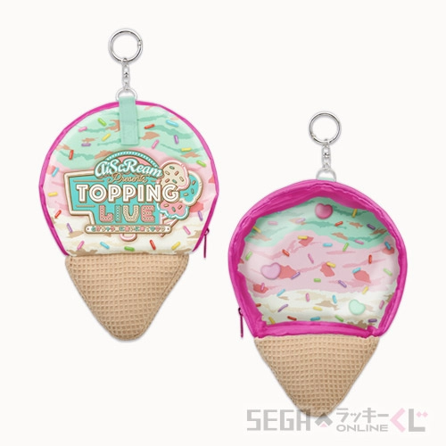 B賞-1 マルチポーチ  全長約20～22cm