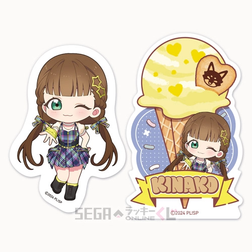 F賞-13 ステッカーセット 桜小路 きな子 全長約5.5～8cm