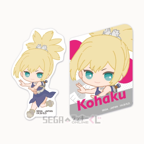 F賞-6 ステッカーセット コハク 全長約5.5～7cm