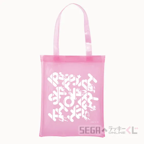 B賞-3 クリアバッグ C 全長約36cm