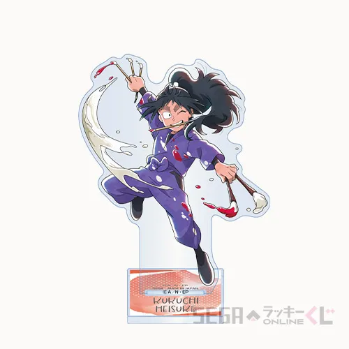 C賞-1 アクリルスタンド 久々知兵助 全長約10～13cm