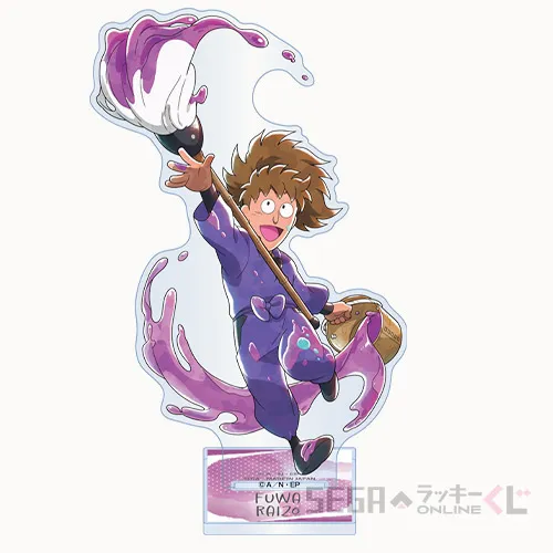 C賞-3 アクリルスタンド 不破雷蔵 全長約10～13cm