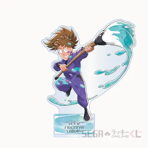 C賞-4 アクリルスタンド 鉢屋三郎 全長約10～13cm